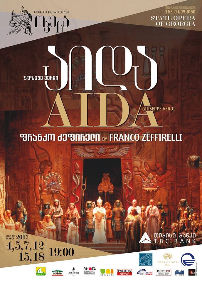 Aida 2017